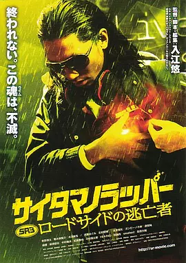 国产操穴